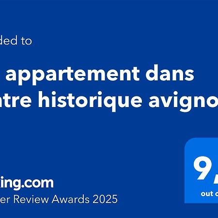 Bel Appartement Dans Centre Historique Avignon Eksteriør bilde